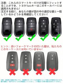 1 件 TPU 塑料汽车钥匙包，智能钥匙防摔保护套，仅适用于 Highlander - 透色系列 - 查看 4