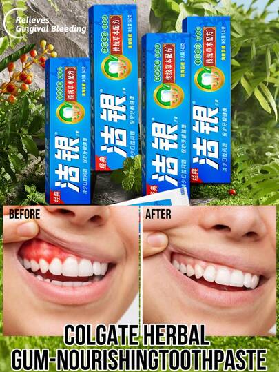 colgate 4 Pcs, Herbal Gum-Nourishing Toothpaste, Traditional Herbal Formula, Breath-Freshening, Reduces Oral Inflammation, Gum-Healing, Orange Scent (360g/12.68 Oz )