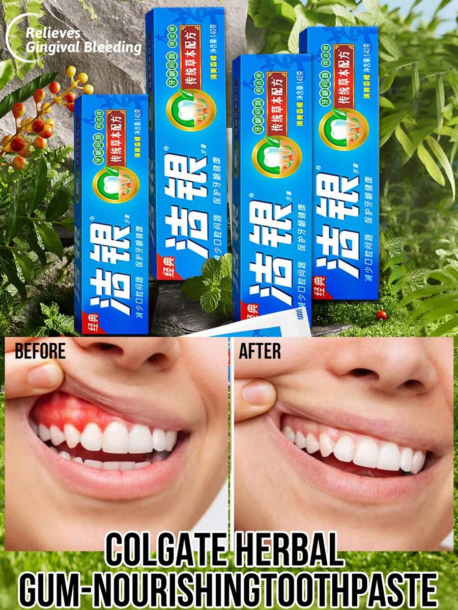 colgate 4 Pcs, Herbal Gum-Nourishing Toothpaste, Traditional Herbal Formula, Breath-Freshening, Reduces Oral Inflammation, Gum-Healing, Orange Scent (360g/12.68 Oz ) - Herbal Formula - View 1