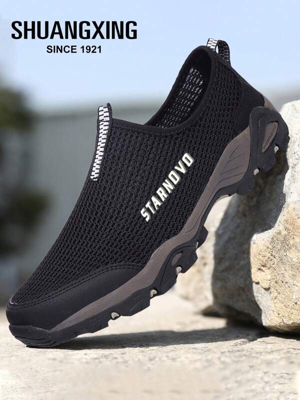 SHUANGXING Dual Star Men's Lightweight Breathable Mesh Soft Bottom Water Shoes, Casual Sneakers For Summer