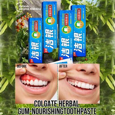 colgate 4 Pcs, Herbal Gum-Nourishing Toothpaste, Traditional Herbal Formula, Breath-Freshening, Reduces Oral Inflammation, Gum-Healing, Orange Scent (360g/12.68 Oz )