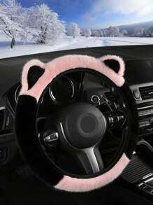1 件柔软毛绒可爱熊猫/小猫耳朵造型汽车方向盘套，14-15 英寸，粉色/黑色/灰色，汽车内饰配件，冬季 - 均碼 - 查看 5