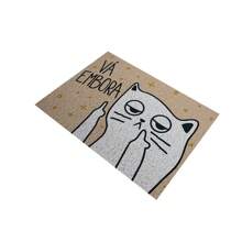 Tapete Capacho De Porta Divertido Frase Gato Vá Embora Ca182 - Multicolorido - Visão 2