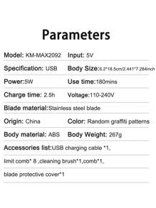 Kemei KM-MAX2092 Cordless Hair Clipper, Electric Hair Trimmer, Professional Haircut Machine For Men, Random Graffiti Pattern Hair Clipper, Rechargeable Hair Cutting Machine - Random Graffiti Patterns - View 4