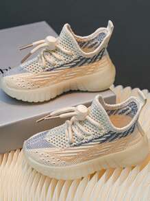 Breathable Sneakers For Kids, Fashionable Casual Sneakers, Spring/Fall - Beige - View 2