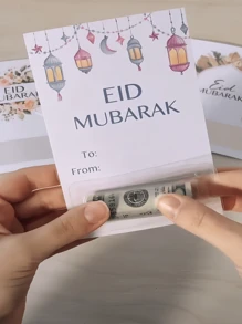 1 Tarjeta de felicitación Eid Mubarak - Recuerdo encantador del festival Eid. Un portamonedas personalizable de Eid para niños. Un regalo islámico ideal y un portamonedas de efectivo de Eid. Un símbolo de Eid, una tarjeta de celebración reconfortante, imprescindible para compartir alegría y bendiciones durante Eid, Regalos de Eid al Fitr para niños, Feliz Eid, Distribuido, Distribución de Eid, Eid al Adha