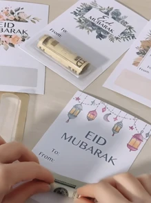 1 Tarjeta de felicitación Eid Mubarak - Recuerdo encantador del festival Eid. Un portamonedas personalizable de Eid para niños. Un regalo islámico ideal y un portamonedas de efectivo de Eid. Un símbolo de Eid, una tarjeta de celebración reconfortante, imprescindible para compartir alegría y bendiciones durante Eid, Regalos de Eid al Fitr para niños, Feliz Eid, Distribuido, Distribución de Eid, Eid al Adha