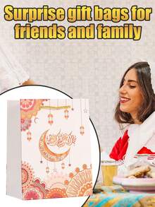 4pcs Middle Eastern Festival Gift Packaging Bags, Cartoon Moon & Star Pattern Design, Suitable For Muslim Holiday Party Gifts, Shopping Mall, Bakery Packaging Supplies (Random Style) - Multicolor - View 6