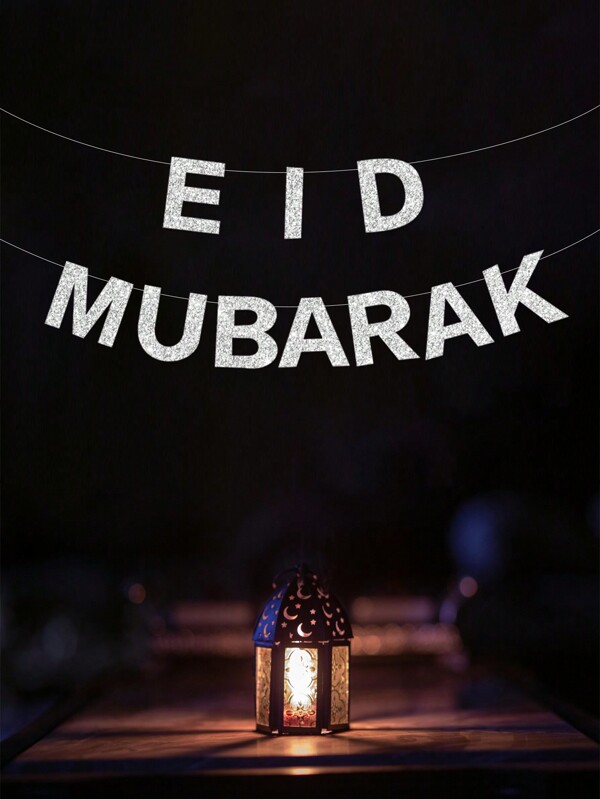 1pc Gold/Silver/Black Eid Mubarak Classic Typography Hanging Flag Banner Background For Eid Al-Fitr Indoor Decoration