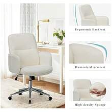 High Back Shell-Shaped Office Chair Ergonomic Home Computer Desk Chair Adjustable Height Tilt Tension Swl Rolling Lounge Task Chair For Adult Working Relaxing Beige - Beige1 - View 5