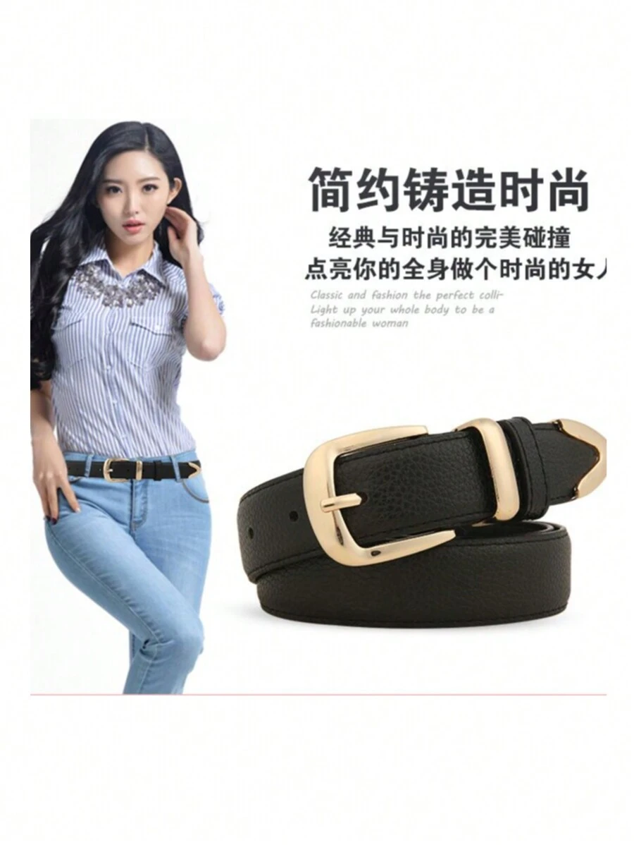 1 Piece 3cm Litchi Embossed Belt, Versatile Style, Metal Buckle For Everyday Use With Leather Lining - Black - View 1