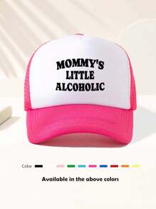 1顶男女通用“Mom”字母印花趣味棒球帽，可调节户外遮阳帽，适合旅行、海滩、运动，Y2K风格，老爹帽，透气网眼卡车帽，最佳节日礼物 - 彩色 - 查看 7