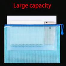 5pcs Zipper A4 Clear Grid PVC Plastic Document Bag, Student Test Paper File Folder, Office Supplies