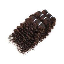 3 Bundles Jerry Curly Human Hair Short Bundles 6 Inch Unprocessed Virgin Hair Extensions For Women Brown Color - S4 - View 7