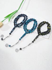 45 颗 10 毫米穆斯林念珠 Tasbih 念珠 Misbaha - 彩色 - 查看 5