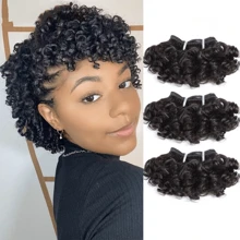 3pcs 6-Inch Brazilian Curly Real Human Hair Extensions, Fluffy Curly Braiding Hair - SNatural - View 2