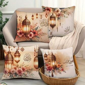 4pcs/Set Golden Moon Throw Pillow Covers, Holiday Printed Decorative Cushion Case Set