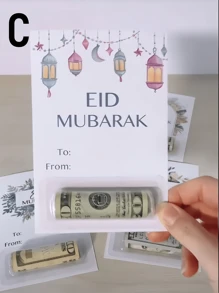 1PC Greeting Card - The Charming Festival Keepsake. A Customizable Money Holder For Kids. An Ideal Islamic Gift And Cash Holder.Heartwarming Celebration Card, A Must-Have For Spreading Joy And Blessings Gifts For Children, Happy Distributed, Distribution,Back To School,School Supplies - C - View 5
