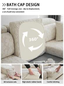 1pc Soft Fleece Anti-Slip Sofa Cushion Cover, Modern Simple Style, Skin-Friendly, Pet-Friendly, Elastic Sofa Slipcover Suitable For L-Shaped And 1/2/3/4-Seat Sofa In Living Room (Sold Individually)