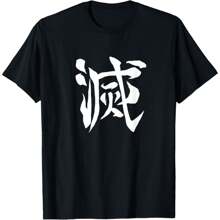 Muéstrame tus TT: divertida camiseta de regalo para entusiastas de los coches Twin Turbo - Negro - Ver 1