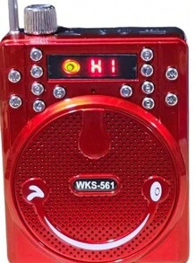 Megaphone, Portable Bluetooth, With Antenna And FM Radio - Red - View 3