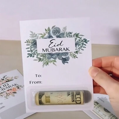 儿童精美开斋节DIY现金卡，花卉灯笼印花，透明卷袋，可装现金，个性化定制，适合斋月庆祝活动、开斋节礼物（仅卡片）、宰牲节礼物