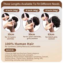 4/6/8 Inch Afro Puff Drawstring Ponytail Short Kinky Curly Afro Ponytail Hair Puffs 1pc - Natural Black - View 4