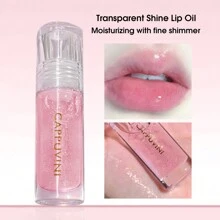 冰棒唇彩润唇膏玻璃透明唇油保湿滋润水光唇部护理/个人护理 - 彩色 - 查看 9