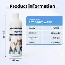 Pet Shower Gel Cologne (500ml) + Pet Foot Cleansing Bubble (150ml) - White - View 5