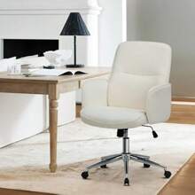 High Back Shell-Shaped Office Chair Ergonomic Home Computer Desk Chair Adjustable Height Tilt Tension Swl Rolling Lounge Task Chair For Adult Working Relaxing Beige - Beige1 - View 1