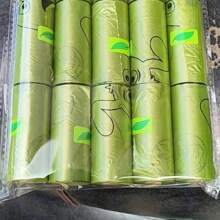 150 bolsas para excremento de perro en 10 rollos, bolsas para residuos de perro extra gruesas y resistentes 100% a prueba de fugas con aroma a lavanda, bolsas de excremento de perro.
