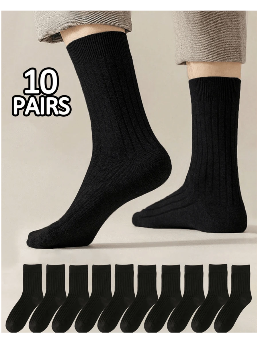 2/5/10 Pairs Classic Black Breathable Moisture Wicking Men's Socks For Business/Formal Wear Or Sportswear, Suitable For Spring/Summer, Fall