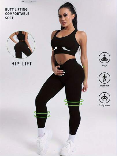 女士純色圓領背心和緊身運動褲套裝