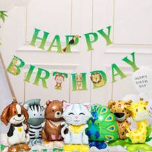 1 Peça Balão de Folha de 16 Polegadas com Base Pequena em Formato de Gato, Zebra, Girafa, Leopardo, Urso Marrom, Pavão ou Filhote de Cachorro, Suprimentos para Festa de Aniversário, Layout com Tema Animal, Festa de Animais de Estimação, Pode Ficar em Pé