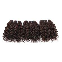 3 Bundles Jerry Curly Human Hair Short Bundles 6 Inch Unprocessed Virgin Hair Extensions For Women Brown Color - S4 - View 4