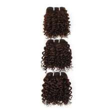 3 Bundles Jerry Curly Human Hair Short Bundles 6 Inch Unprocessed Virgin Hair Extensions For Women Brown Color - S4 - View 3