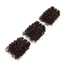 3 Bundles Jerry Curly Human Hair Short Bundles 6 Inch Unprocessed Virgin Hair Extensions For Women Brown Color - S4 - View 5