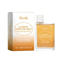 Sttes Brazilian Perfume 602#(Irresistible Sunshine) - Eau De Perfume 100ml (3.4fl Oz)  Vanilla Gourmet Tune (Caramel Vanilla Flavor) Sttes Brazilian - 602巴西香水(2瓶) - 查看 2