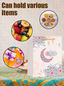 4pcs Middle Eastern Festival Gift Packaging Bags, Cartoon Moon & Star Pattern Design, Suitable For Muslim Holiday Party Gifts, Shopping Mall, Bakery Packaging Supplies (Random Style) - Multicolor - View 4