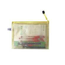 5pcs Zipper A4 Clear Grid PVC Plastic Document Bag, Student Test Paper File Folder, Office Supplies