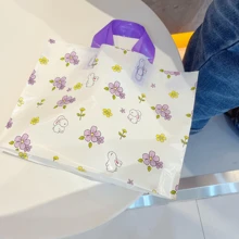 100个小兔子花朵礼品手提袋，女士购物服装包装袋，可爱兔子收纳袋，适合情人节、派对节日、生日礼物包装袋