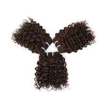 3 Bundles Jerry Curly Human Hair Short Bundles 6 Inch Unprocessed Virgin Hair Extensions For Women Brown Color - S4 - View 6