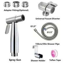 马桶喷头 - 带水龙头分流器、59 英寸软管和连接件，适用于厨房或浴室水槽，浴室配件，浴室工具