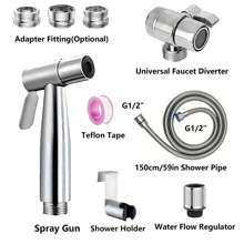 马桶喷头 - 带水龙头分流器、59 英寸软管和连接件，适用于厨房或浴室水槽，浴室配件，浴室工具