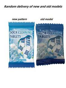 袜子清洁片 清洁袜子黄渍柔软干净去脏多功能清洁片 (新旧随机发货)