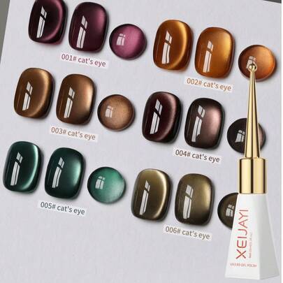 XEIJAYI 6件套猫眼凝胶指甲油套装，可卸UV法式猫眼凝胶指甲油，在家即可享受美甲沙龙体验