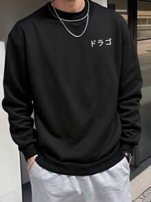 Men's Fashion Doraemon Dragon World Print Casual Pullover Sweatshirt, Versatile For Sports And Commuting - Black - View 2