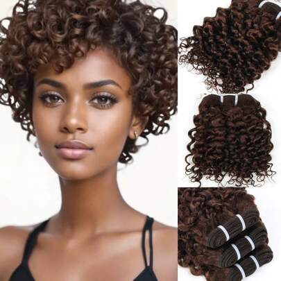 3 束 Jerry 卷发人发短束 6 英寸未加工处女发接发 女士棕色