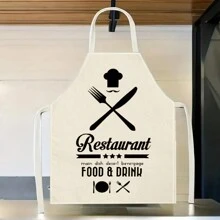 1pc Cat Pattern Linen Kitchen Apron, Creative Funny Fashionable Printed Home Cleaning Apron, Waterproof Anti-Oil Easy To Wash Cooking Baking Apron, Creative Home Apron, Work Uniform