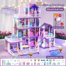 Juego de muñecas de bricolaje con casa de muñecas, incluye muñeca y muebles, regalo de casa de muñecas de princesa, con característica que brilla en la oscuridad (requiere suficiente absorción de luz), (tira de iluminación gratis, muñeca gratis) - Morado - Ver 13
